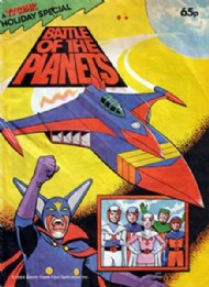 Battle of the Planets Holiday Special  #1984