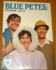 Blue Peter Annual 1964 - #5