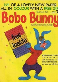 Bobo Bunny 1969 - 1973 #1