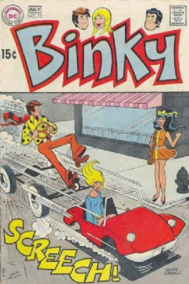 Binky #73