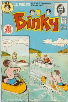 Binky #81