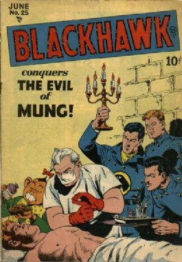 Blackhawk #25