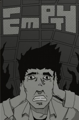 Empty