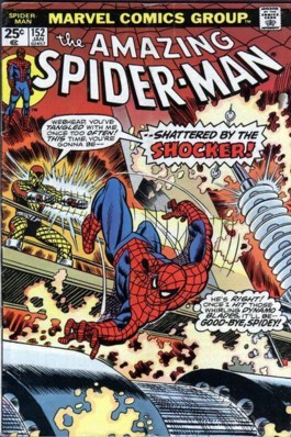 The Amazing Spider-Man (1st Series) #152