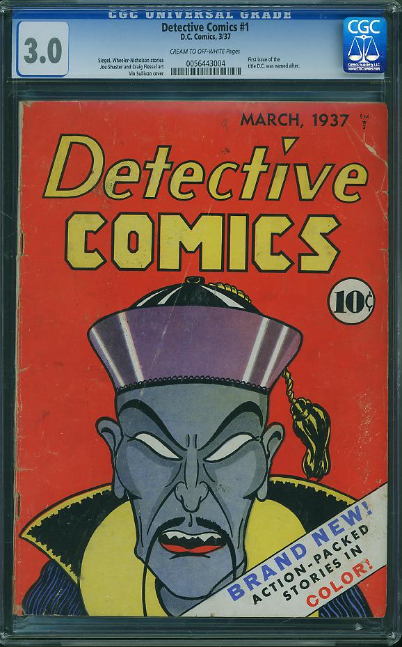 /media/help/library/detective_comics_1_3.0.jpg