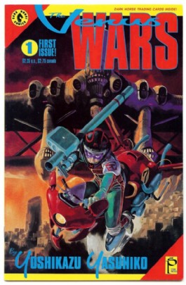 Original Front Cover