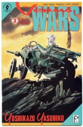 Original Front Cover