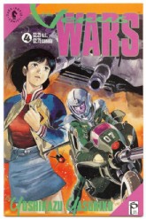 Original Front Cover