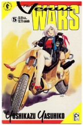 Original Front Cover