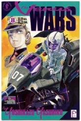 Original Front Cover