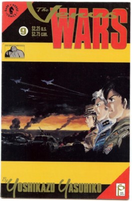 Original Front Cover