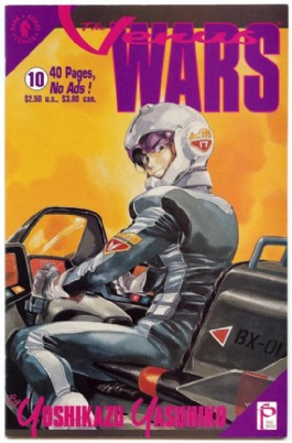 Original Front Cover
