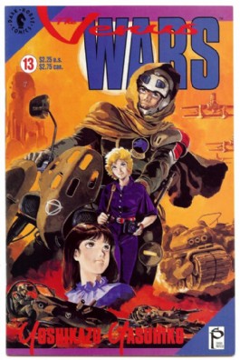Original Front Cover