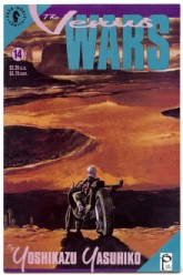 Original Front Cover