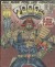 Original Front Cover