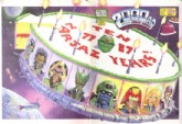 Original Front Cover
