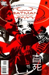 Batman Incorporated 2011 #2