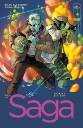 Saga 2012 - #16