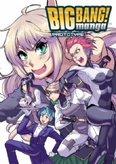 Manga Big Bang! 