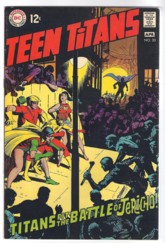 Teen Titans (1st Series) 1966 - 1978 #20